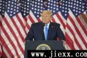 特朗普当选，中美关系或许会有另外一种可能？
