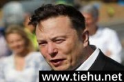 “亲华”的马斯克支持特朗普，如何影响中美？