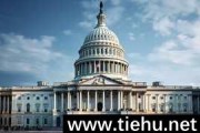 美国国会“反华周”搅局大选，中美关系成定局